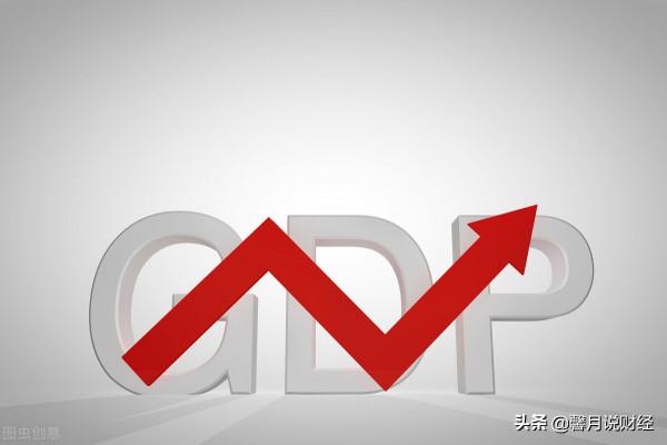 中美經濟規模進一步拉近 五年內GDP總量有望超美 中美經濟規模進一步拉近 五年內GDP總量有望超美