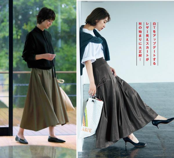 穿過膝裙你真的選對上衣了嗎?氣質女人這樣穿,時髦還優雅 穿過膝裙你真的選對上衣了嗎?氣質女人這樣穿,時髦還優雅