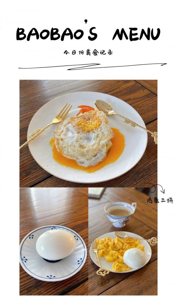 “包大廚”上崗第一週,親手為切總做了生日大餐,快來圍觀 “包大廚”上崗第一週,親手為切總做了生日大餐,快來圍觀