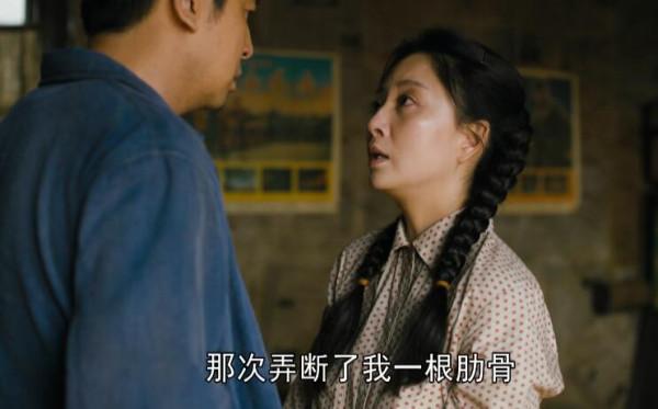 人世間：漂亮能幹的鄭娟，無法嫁進周家，原因藏在春燕的一句話裡