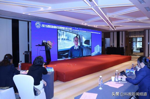 安徽省抗癌協會婦科腫瘤中青年論壇、第五屆長三角婦科腫瘤青年醫師（YZGOG）論壇在合肥順利召開