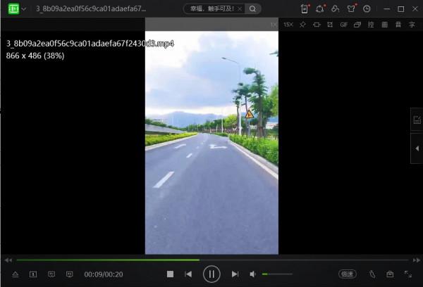 輕鬆更換多個影片背景音樂，自動清除影片原聲支援自定義選擇音訊