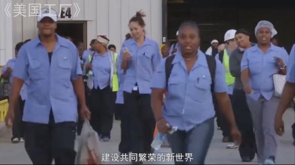 中國人在美國開廠，美國工人好吃懶做不服管，曹德旺：不幹就滾蛋