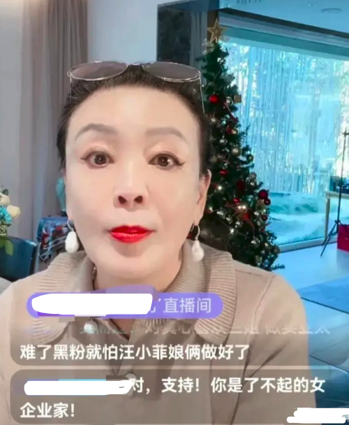 張蘭又來了！線上為汪小菲澄清出軌，自稱被抹黑：我們房子塌不了