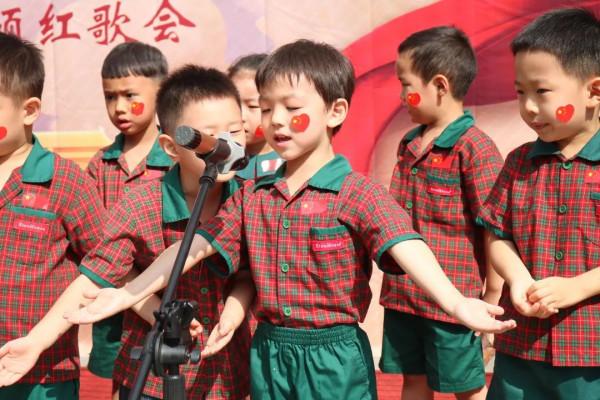 厲害了我的國，伊頓孩子獻禮祖國