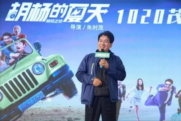 範旭霞：和朱時茂結婚相守42年，見證丈夫的成敗，他的緋聞我放心