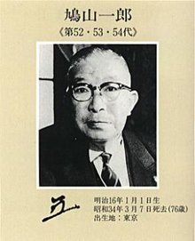 中日邦交正常化背景及始末(一) 中日邦交正常化背景及始末(一)