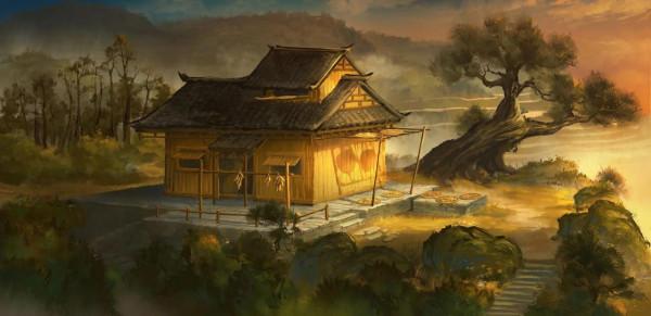 《霧山五行》 《霧山五行》