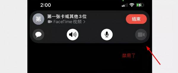 緊急釋出 iOS 15.0.2 系統,修復五個重大問題 緊急釋出 iOS 15.0.2 系統,修復五個重大問題