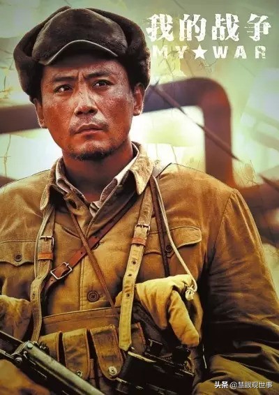 看過這些反映抗美援朝戰爭的電影嗎？