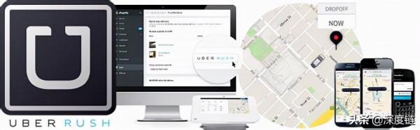 谷歌董事長埃裡克·施密特:進軍全球零售行業,最大競爭對手是 谷歌董事長埃裡克·施密特:進軍全球零售行業,最大競爭對手是