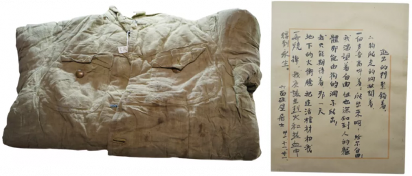 從毛澤東應對皖南事變中學習鬥爭的藝術