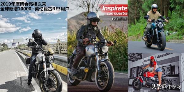 新年首雷，倔強的賽科龍也調價了