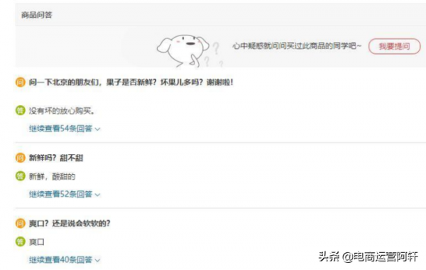 拼多多新品SKU&plus;測圖&plus;標題&plus;詳情頁，快速趕超7倍同行佔據類目第一