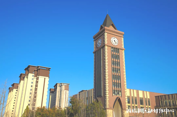 這樣的西鹹新區,愛了! 這樣的西鹹新區,愛了!