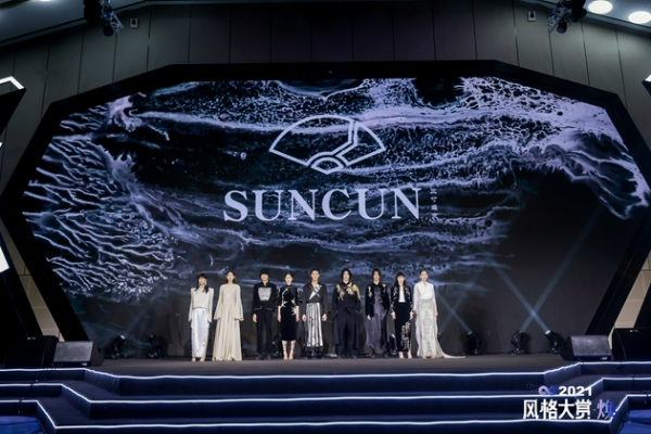 2021風格大賞年度榜單釋出 共同見證“煥”新時尚力量