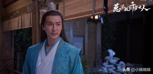 《惹不起的千歲大人》看得過癮，男主鑑茶王者，女主懟三霸主