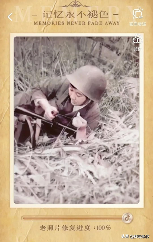 老山巾幗張俊英——一名參戰女兵的自述 老山巾幗張俊英——一名參戰女兵的自述
