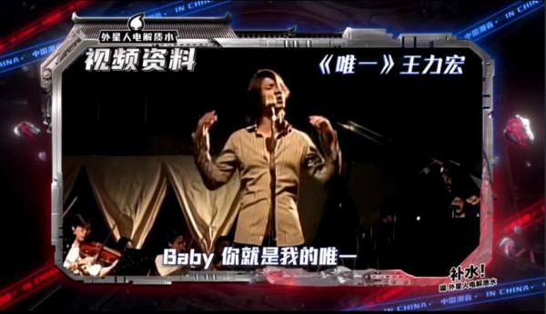 《中國潮音》首播，國朝舞臺神仙打架，驚呼：張靚穎太開放了