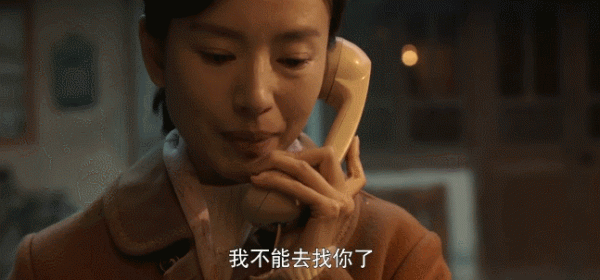 狂打一星，董潔不配演好女人？