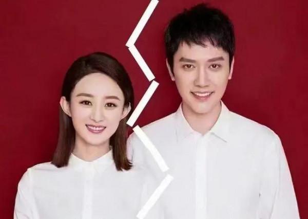 趙麗穎和馮紹峰為什麼離婚