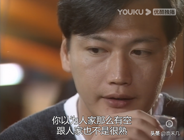 TVB破案劇系列（二）：《刑事偵緝檔案》“蝴蝶殺人案”