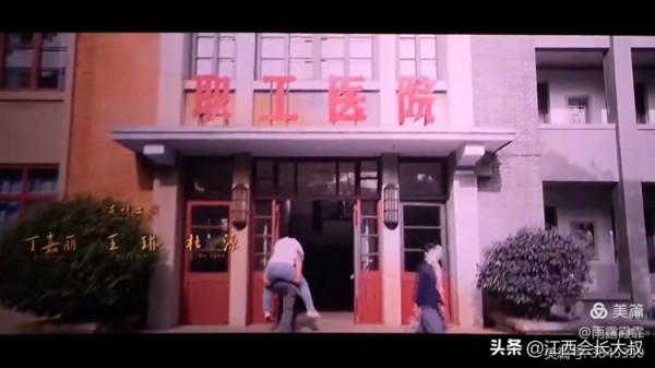 電影《你好，李煥英》和湖北化纖廠的故事