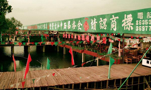 樂從傢俱轉型升級,產業發展再上一臺階 樂從傢俱轉型升級,產業發展再上一臺階