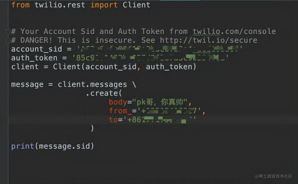 程式設計師的浪漫用Python每天自動給女友免費發簡訊，讓她感動到哭