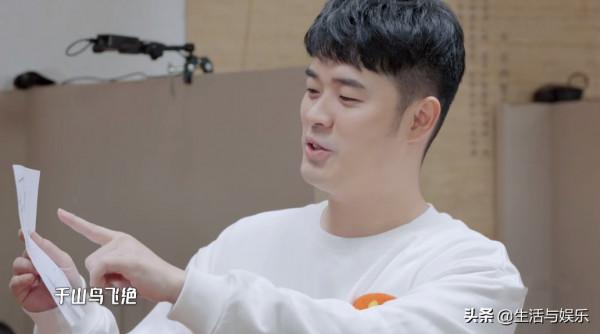 鹿晗繼續缺席,《五哈2》變成室內版跑男,為啥熱度還能第一? 鹿晗繼續缺席,《五哈2》變成室內版跑男,為啥熱度還能第一?