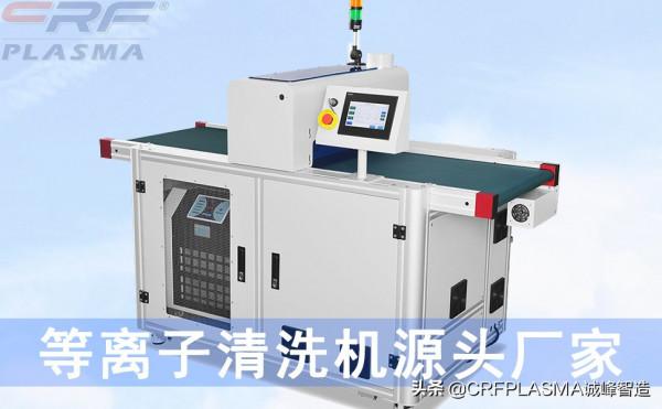 據說等離子體清洗技術已經在航空航天領域得到廣泛應用了？