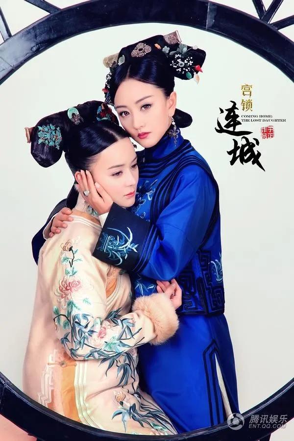 “萬年女二”楊蓉不火的秘密