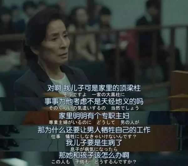 王力宏事件：如何結束一段被「煤氣燈操縱」的關係？