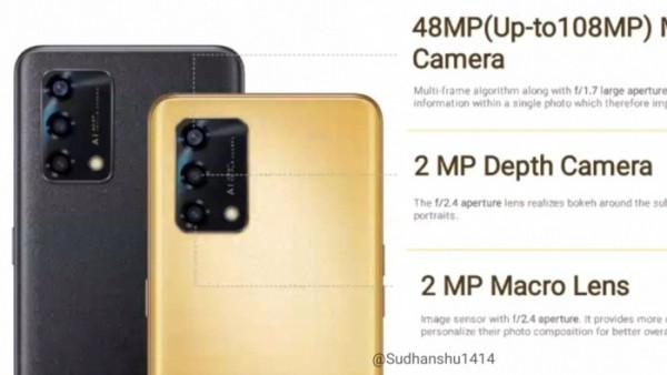 OPPO F19s現身跑分庫：驍龍662+6GB記憶體+Android 11