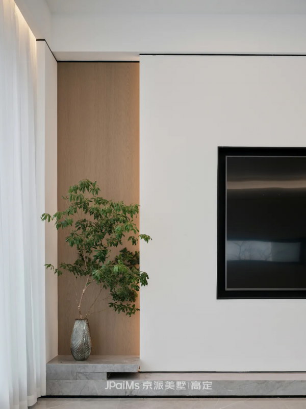 京派美墅高定 &vert; 光境 &CenterDot; 新音