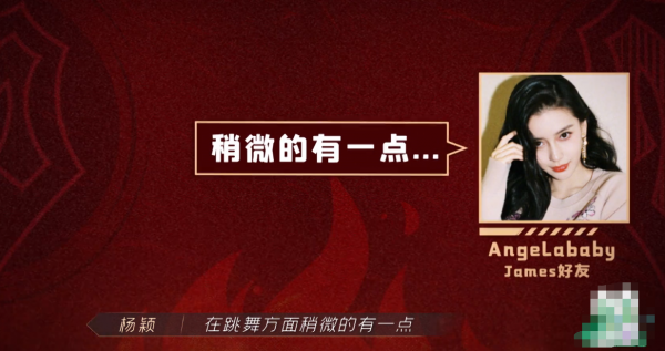 baby又要進組拍戲了！網傳的男主比她小了9歲，導演還是她的閨蜜