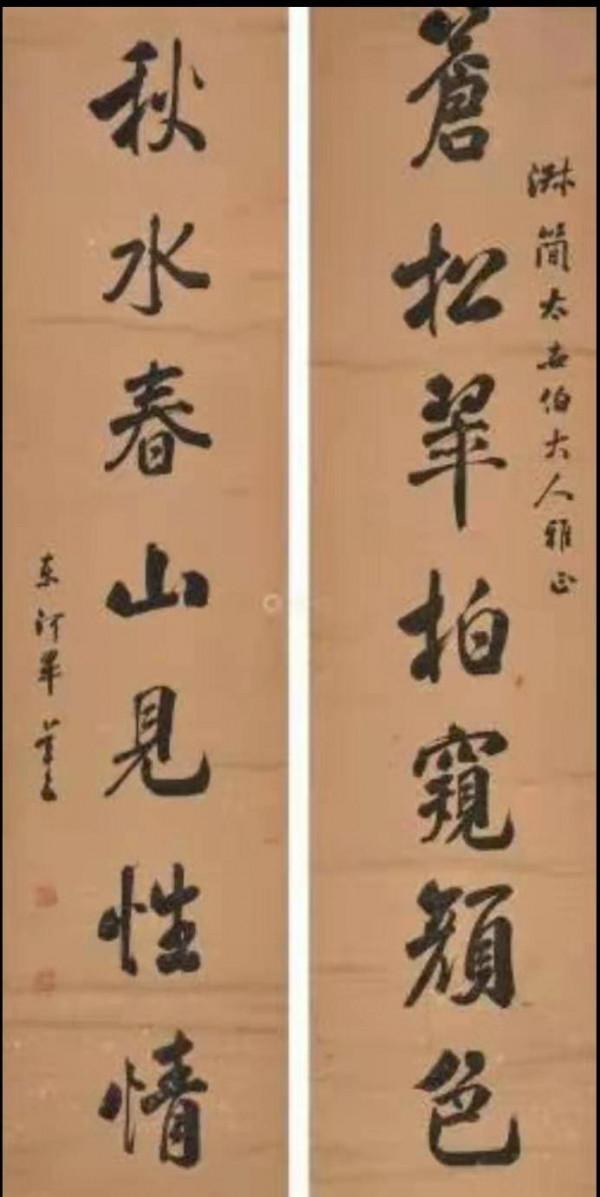 畢春清|淄西畢氏探源十一:詩書聞天下 清廉有遺風 畢春清|淄西畢氏探源十一:詩書聞天下 清廉有遺風