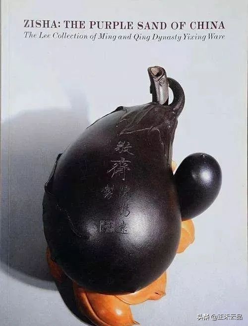 這些頂級紫砂壺玩家，您認識哪些？