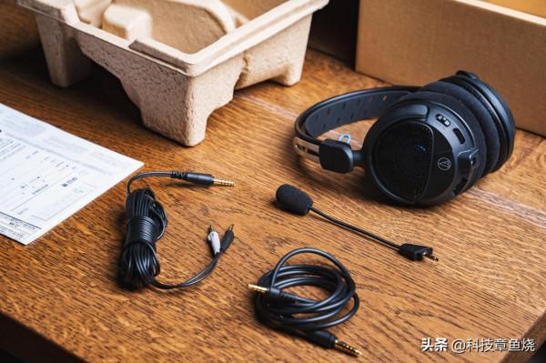 輕若無物，巨大聲場，這款鐵三角ATH-GDL3電競耳機有點“另類”