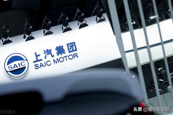 數讀 | 中國汽車集團銷量Top 10出爐：上汽第一、一汽第二