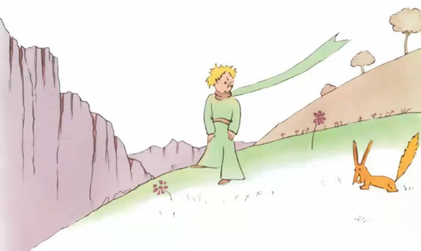 小王子的星球旅行之發現——重要的事情是看不見的