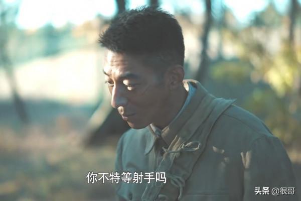 《功勳》播出過半,觀眾的口碑不斷攀升,這八位黃金配角功不可沒 《功勳》播出過半,觀眾的口碑不斷攀升,這八位黃金配角功不可沒