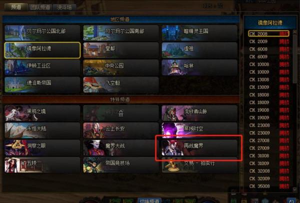 DNF：這些小技巧你每天都做了嗎？成為大佬就差這些了