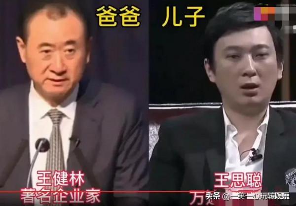 為國爭光的明星子女，任正非女兒國之驕傲，李穎女兒奧運冠軍