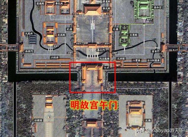 南京明故宮午門，大明帝國宮城的正門