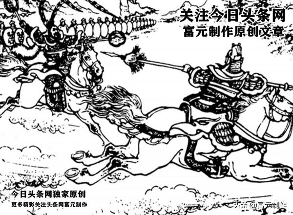 傳奇智勇虎將餘化龍：汜水關射殺金錘將張從龍，破五方陣勇挑崔慶