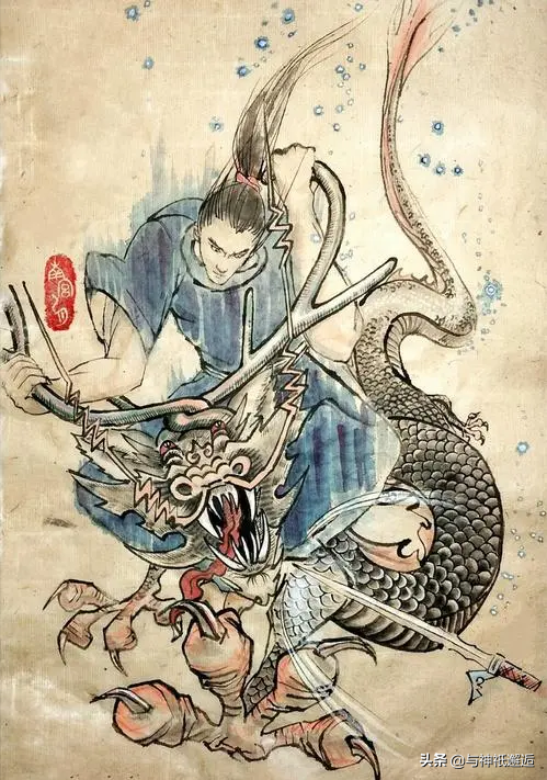 惡龍的終結——那些神話傳說中被仙人斬殺的惡龍