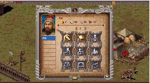 《傲世三國》回來了,那《秦殤2》還會遠嗎? 《傲世三國》回來了,那《秦殤2》還會遠嗎?