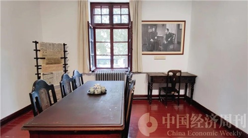 視覺 | 走進百年北大紅樓:見證革命歷史,重溫覺醒年代 視覺 | 走進百年北大紅樓:見證革命歷史,重溫覺醒年代