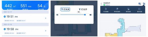 海外大賣的宜寶Q11，最便宜的集塵掃地機器人？效能讓人驚訝